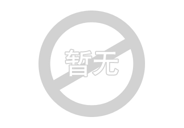 3dsmax2018版本gr2导出器[3DSMax 2018 GR2 